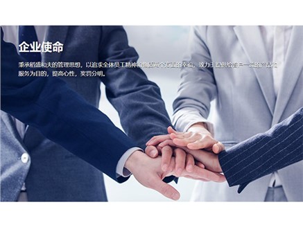  91视频网址入口（tài）門業舉行全員學習活動，致力於提供專業產（chǎn）品和服務