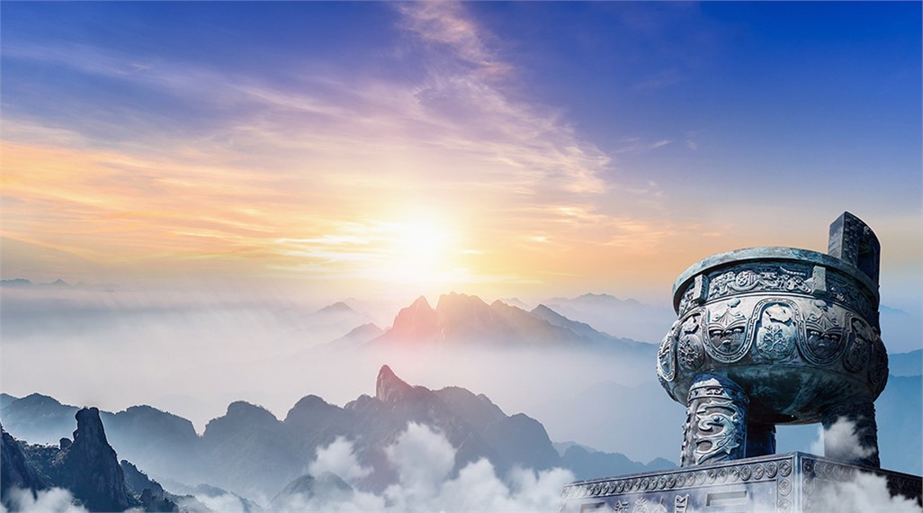 企業（yè）願（yuàn）景